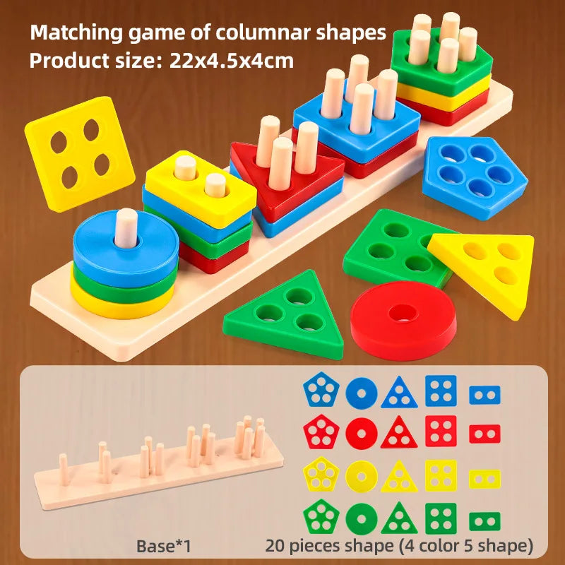 A matching game of columnar shapes featuring various colored wooden blocks and stacking pieces.
