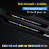 Colorful and cool car threshold strips with thickened material for protection