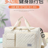 Large Capacity Casual Travel Tote Bag