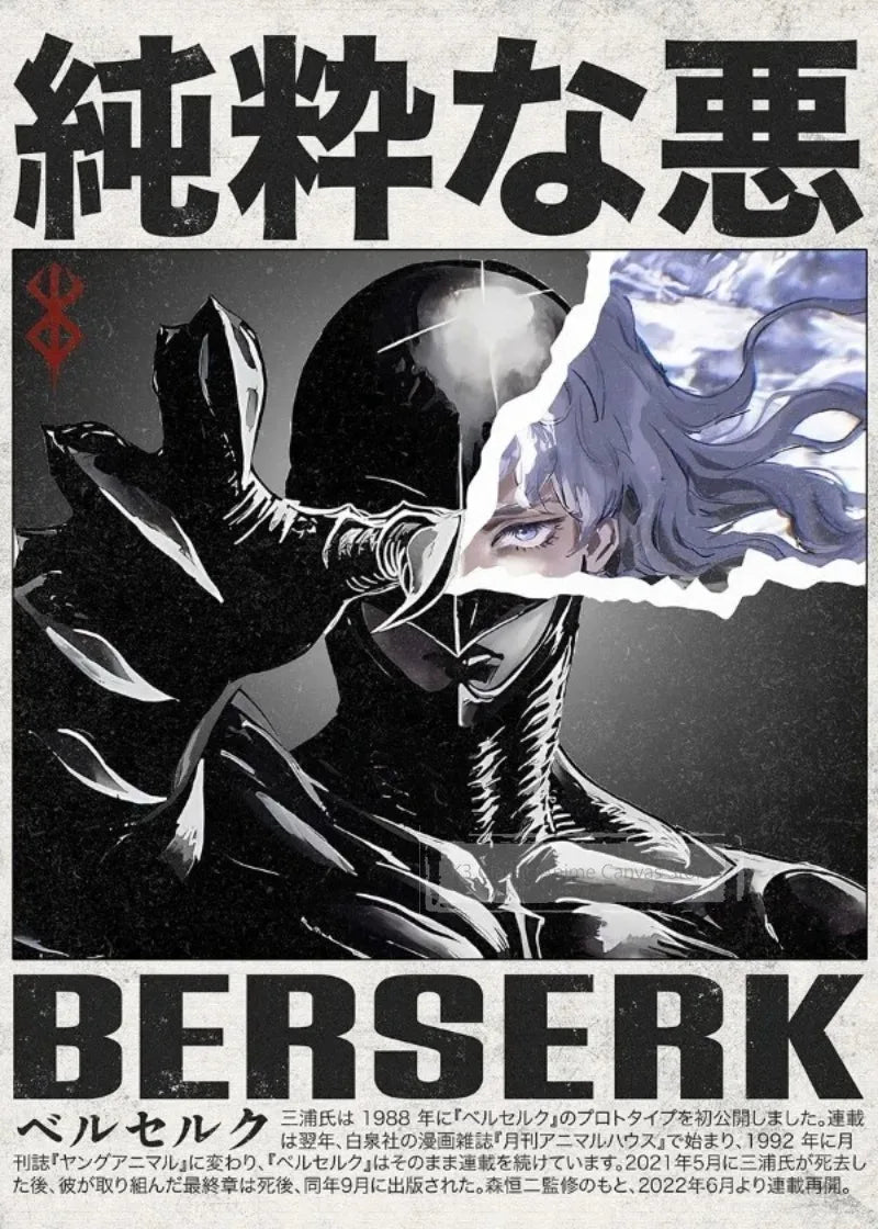 A dark, stylized anime illustration featuring a character with purple hair and a mask, set against a gritty background.