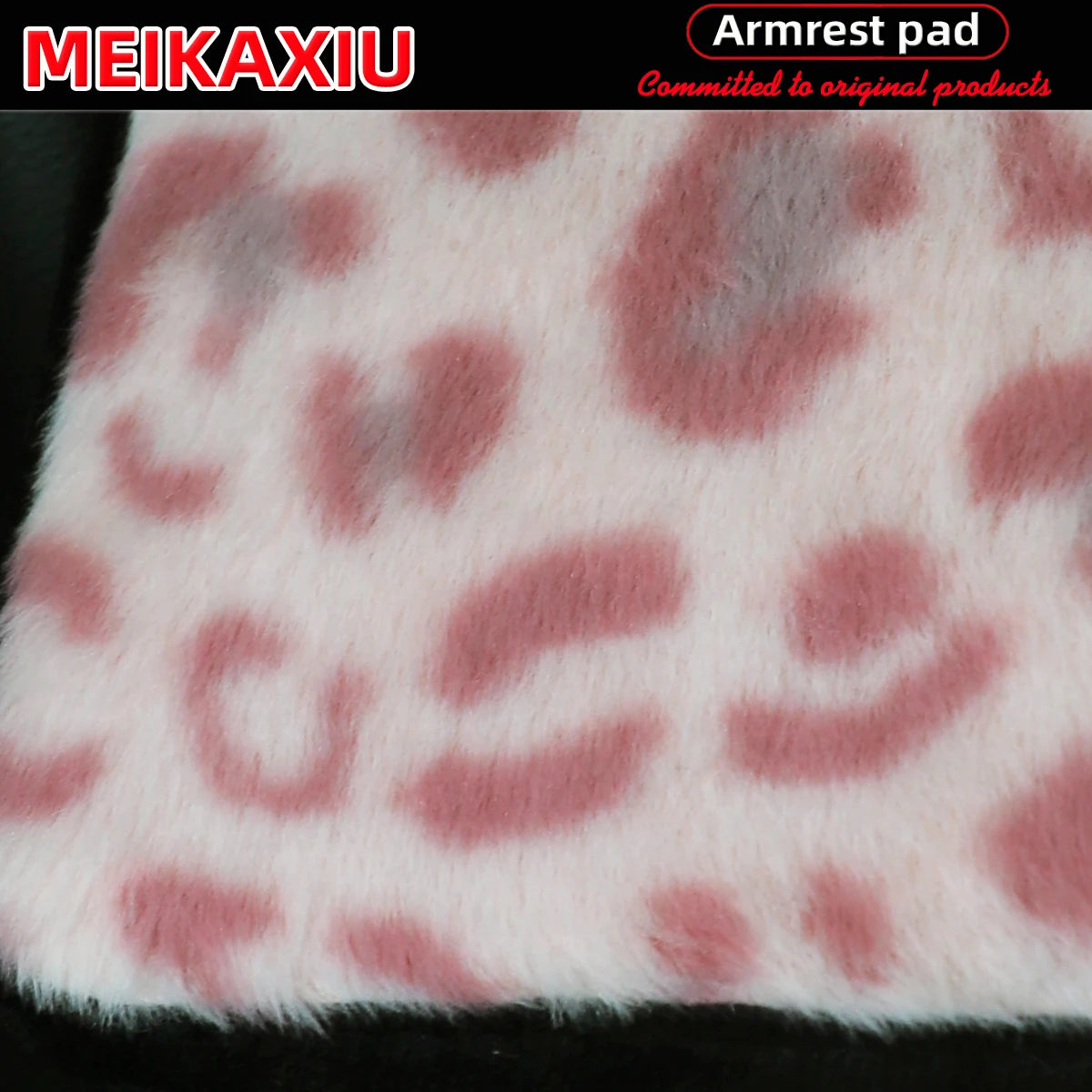 Leopard Print Car Armrest Cover - Soft Plush with Anti-Slip Base
