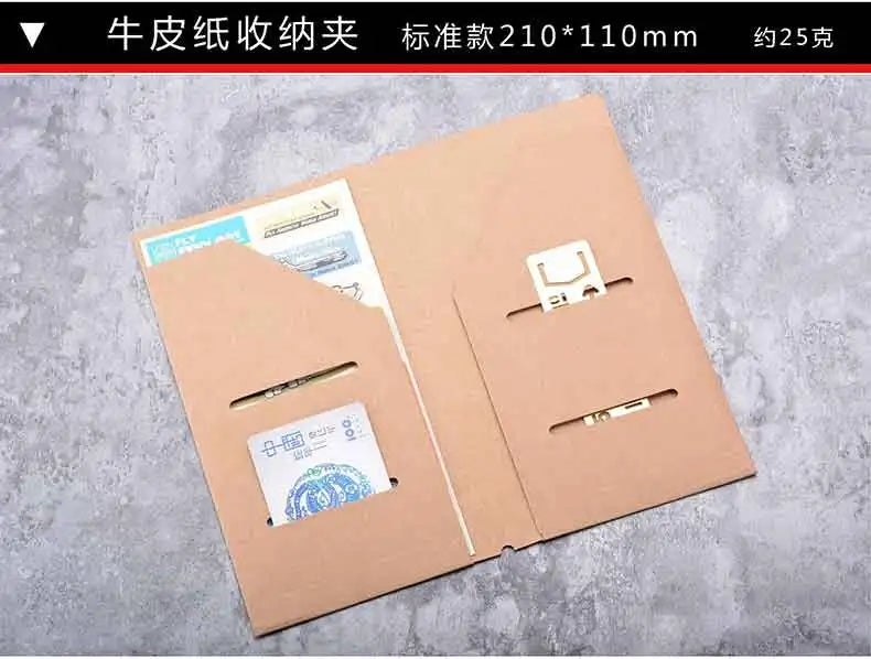 PVC Zipper Pouch for Traveler's Notebook