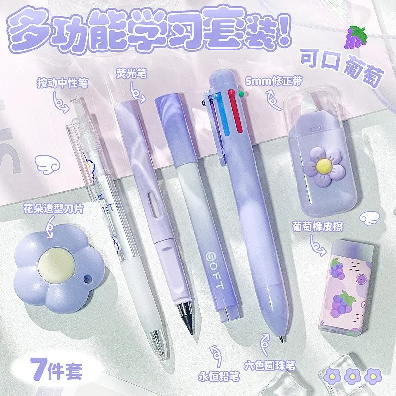 Kawaii Cartoon School Supplies Gift Set