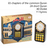 Islamic Audio Player with Quranic Recitations and Night Light