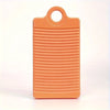 Mini Non-Slip Portable Washbasin for Laundry