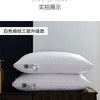 Premium Goose Down Pillow with Ergonomic Neck Support