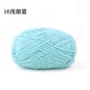 Matte Chenille Yarn for Crochet and Knitting