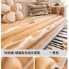 Cozy Anti-Slip Sofa Cover with Plush Fleece for L-Shaped and Standard Sofas