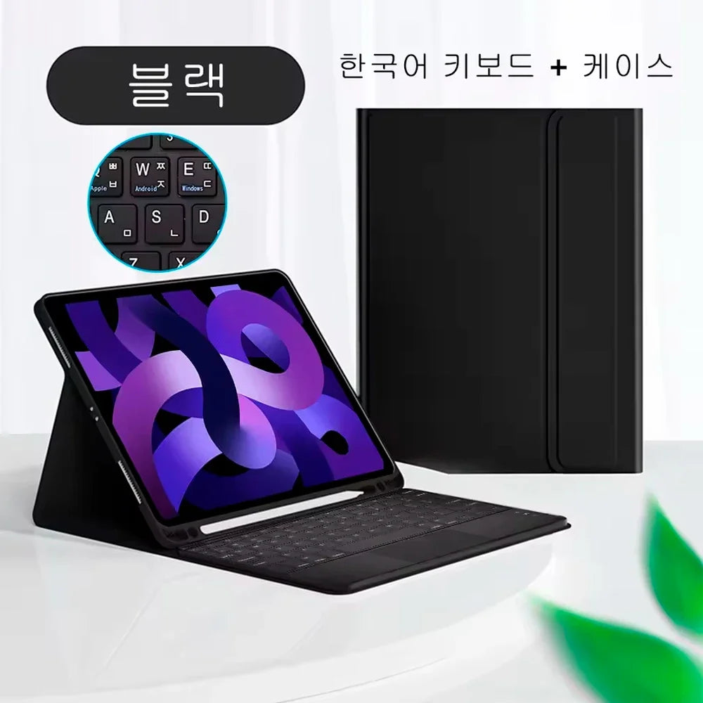 Bluetooth Keyboard Case for iPad Pro 11, iPad Air, and iPad 9th/10th Generation