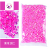 Jelly AB Flatback Resin Rhinestones (2-6mm)