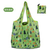 A lime green foldable shopping tote bag with a matching carry pouch featuring forest and animal patterns.