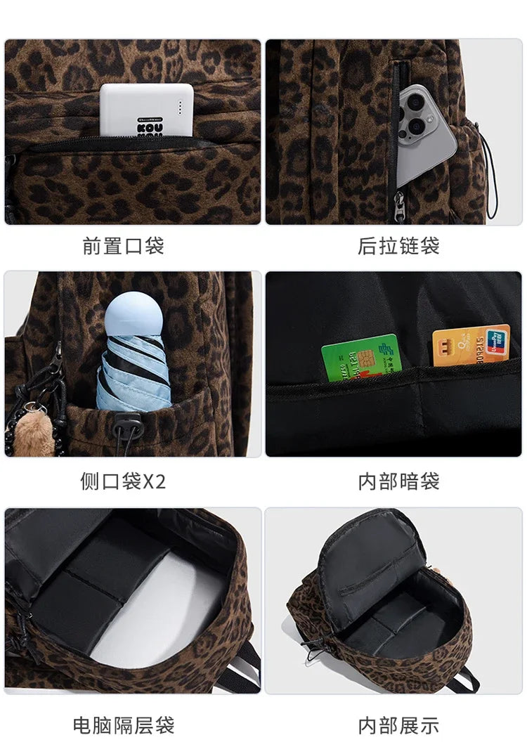 Leopard Print Casual Backpack for School & Daily Use