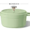 Casserole en Aluminium Moulé Émaillé