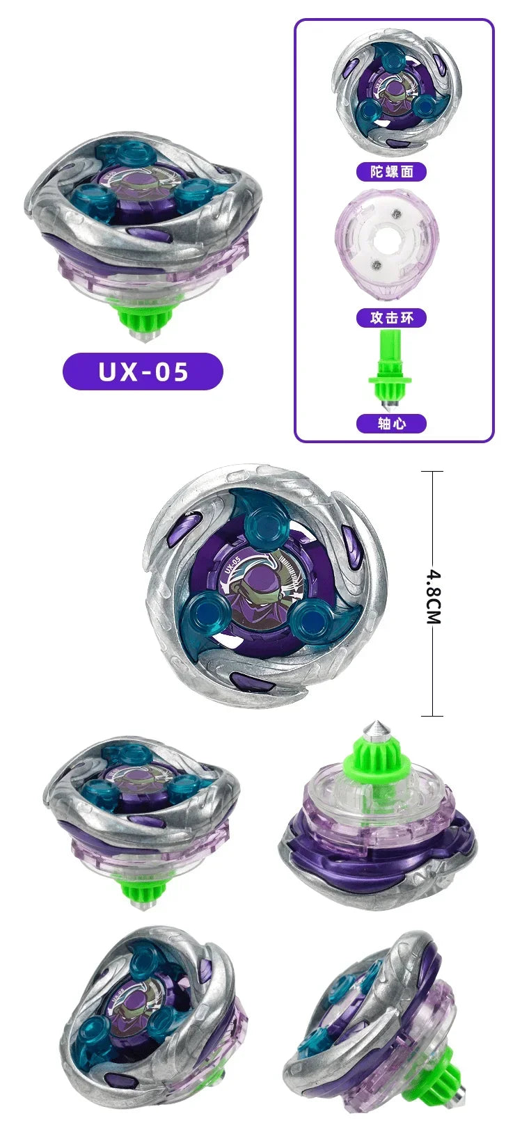 A metal spinning top battle toy with a launcher, shown in various views and components.
