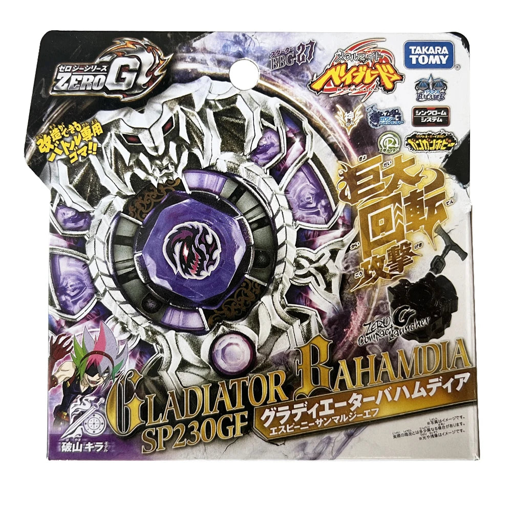 A packaging box for a Gladiator Bahamdia SP230GF metal spinning top battle toy featuring purple and silver designs.