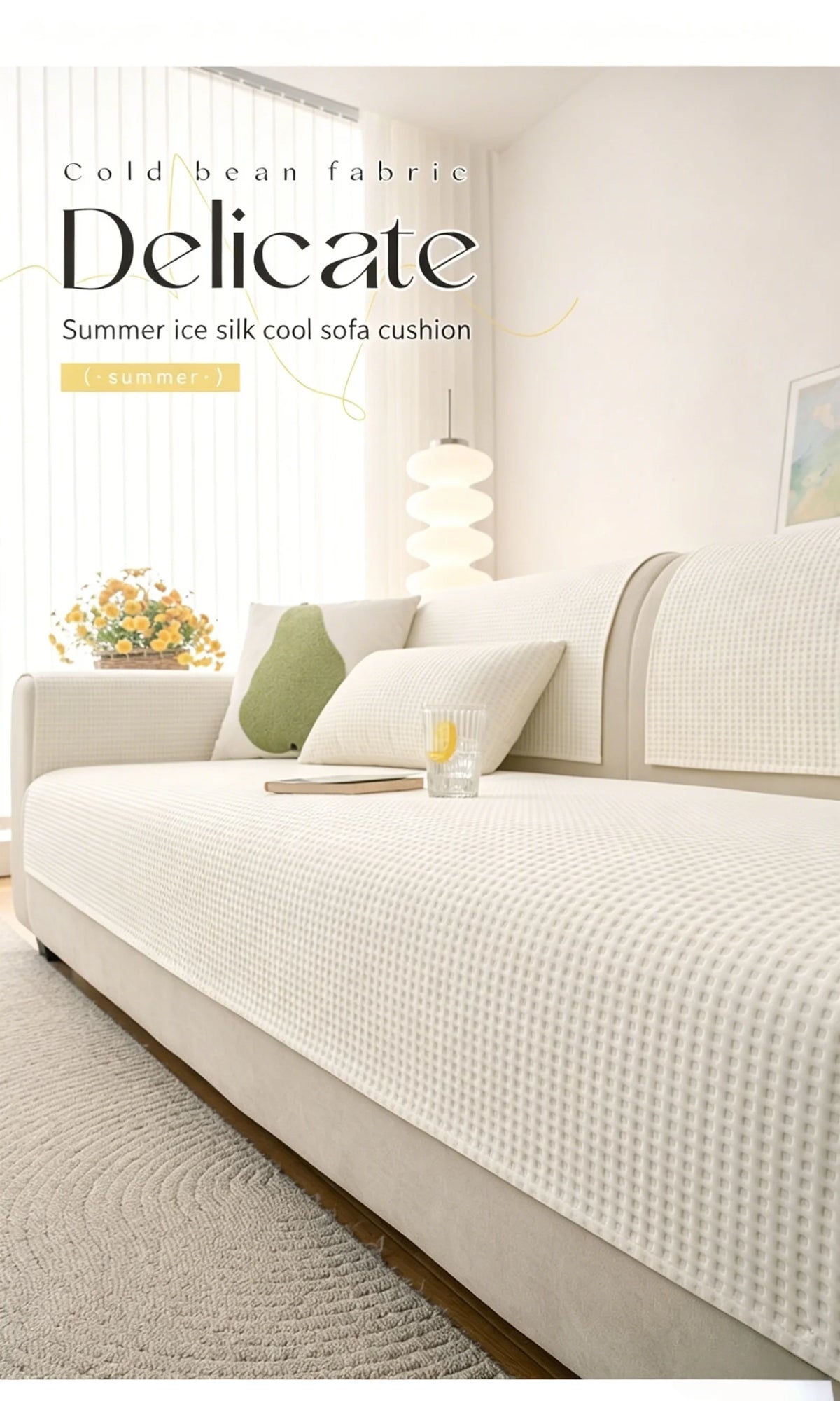 Cooling Sofa Cover with Anti-Slip Backing