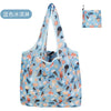 Large Foldable Reusable Shopping Tote Bag