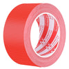 Industrial-Grade Heavy-Duty Cloth Tape