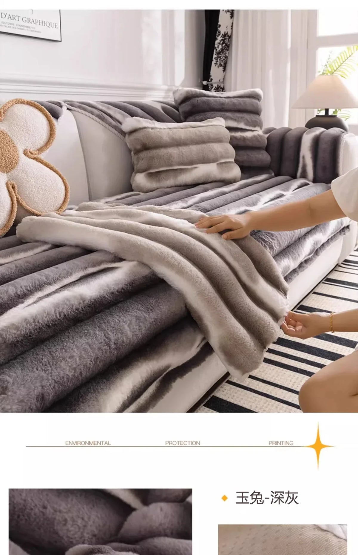 Cozy Anti-Slip Sofa Cover with Plush Fleece for L-Shaped and Standard Sofas