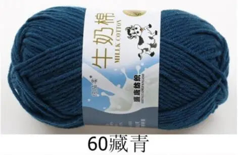 Milk Cotton Crochet Yarn – Soft, Durable Knitting Thread in 91 Colors