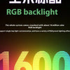 Aula Win60/Win68 Magnetic Switch Gaming Keyboard with 8K Polling