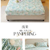 Floral 100% Cotton Fitted Sheet with Elastic Edges