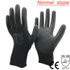 A pair of black breathable PU-coated work gloves shown in a normal style with CE certification markings.