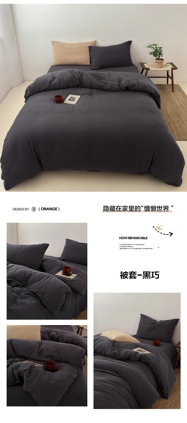 Ein Set aus dunkelgrauen, faltigen Bettbezügen und Kissen auf einem Bett.
