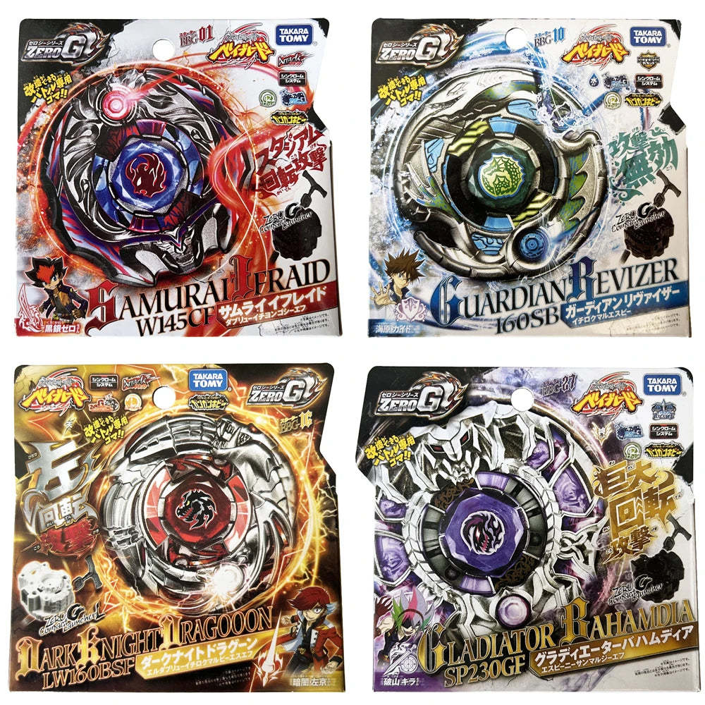 A collection of Tamago toys featuring the Samurairoid Dark Knight Iragooon and Gladiator Rahamdia spinning tops.