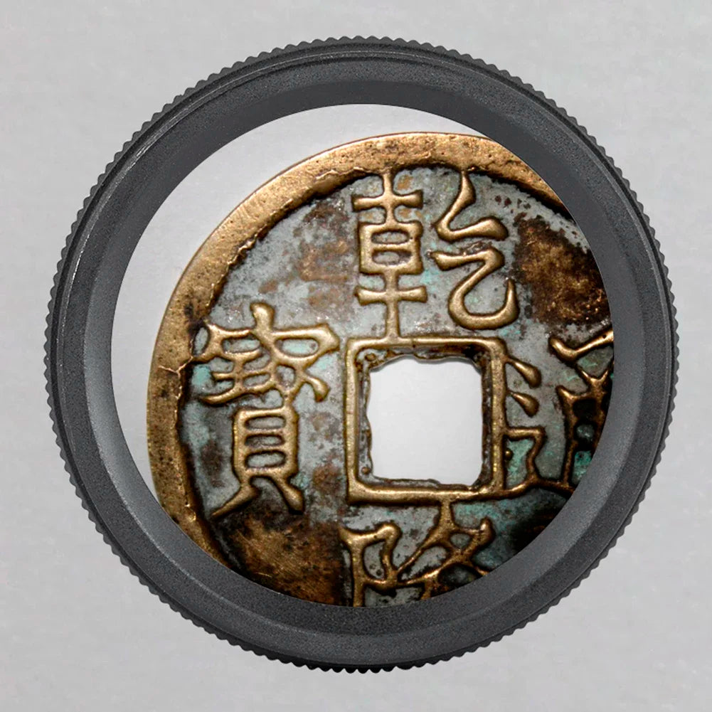 High-Powered 30X Magnifying Glass with K9 Optical Lens