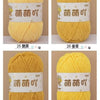 Soft Chenille Yarn for Crocheting and Knitting
