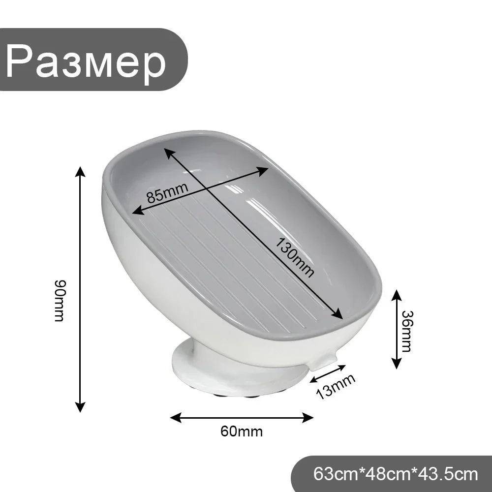 White suction cup soap dish with dimensions 63cm x 48cm x 43.5cm