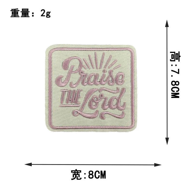 Embroidered Iron-On Patches for Clothing & Accessories
