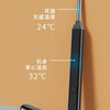 A black HD visual ear cleaner device is shown next to a cylindrical applicator, highlighting temperature settings for the ear