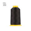 A spool of black polyester embroidery thread with a yellow core.