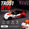 Mini 4WD RC Drift Car with Gyro Stabilizer