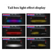 Display of various light effects on a vehicle's tailgate, including driving, brake, and reverse modes.