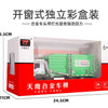 Diecast Garbage Collection Truck Model with Sound and Light