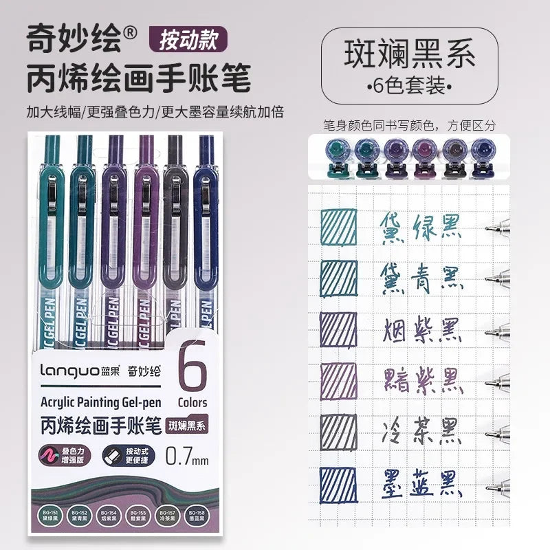 3D Embossed Acrylic Gel Pens - 6/144 Color Options