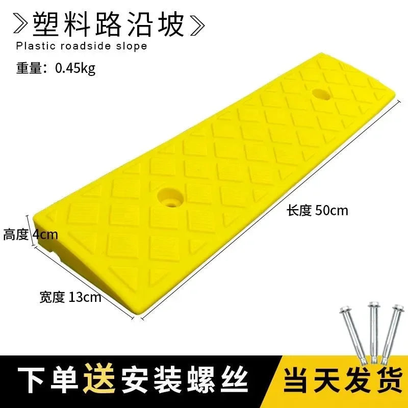 Portable Car and Trailer Driveway Ramp