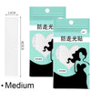 Invisible Double-Sided Body Tape for Secure, Seamless Wear