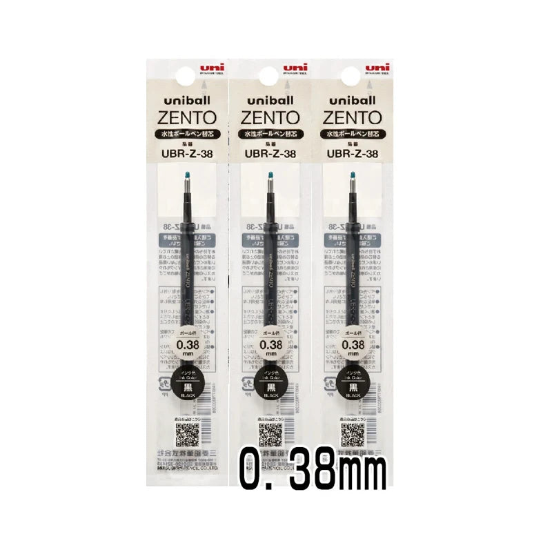 Pack of three Uni ZENTO quick-dry gel pens in black and silver packaging.