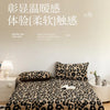 Cozy Plush Fitted Sheet with Leopard Print