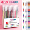 Set de Stylos Gel Brillants - Retractable et Action à Clic