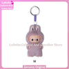 Labubu The Monsters Vinyl Face Plush Doll Pendant Keychain