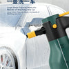 A green cordless electric foam watering can is shown spraying water onto a white car in snowy conditions.