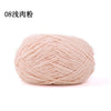Matte Chenille Yarn for Crochet and Knitting