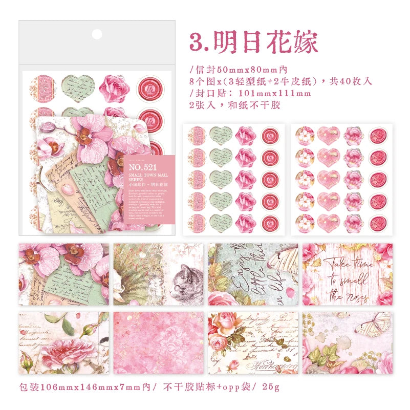 Vintage Mini Envelope Set with Seal Stickers - 40 Pack