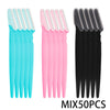 A set of 50 precision eyebrow razors in various colors including blue, pink, and black.