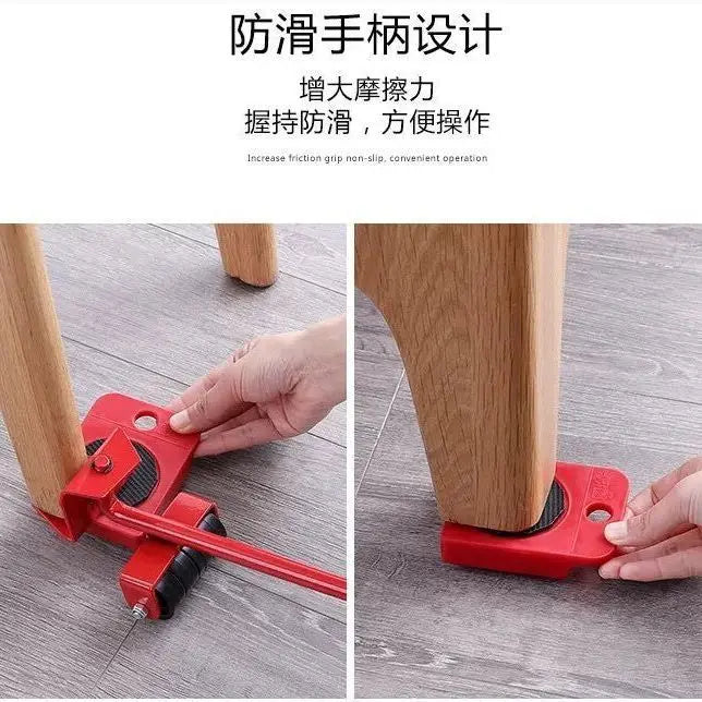 Heavy Duty Furniture Lifter with Moving Wheels